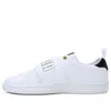 Puma Smash Slip-on Bold Leisure Board Shoes Unisex White/black