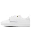 Puma Smash Sneakers White