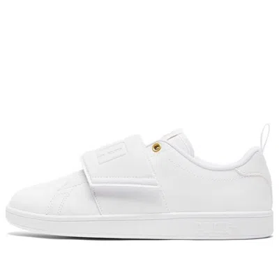 Puma Smash Sneakers White