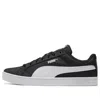 Puma Smash Vulc Retro Casual Skateboarding Shoes Unisex Black