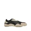 Puma Mostro Mesh Sneakers In Gray