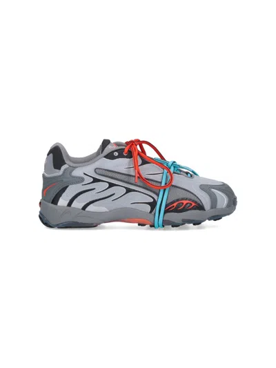 Puma Sneakers In Gray