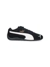 Puma Sneakers In Black
