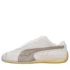 Puma Sneakers In White