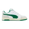 Puma Shoes In Green