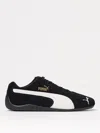 Puma Sneakers In Black