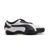 Puma Mostro Performance Sneakers