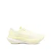 Puma Deviate Nitro 3 Wns Shoes In Yellow