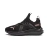 Puma Soft Enzo 5 Rose Gold Little Kids' Sneakers In Black