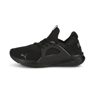 PUMA SOFTRIDE ENZO EVO MEN'S RUNNING SHOES