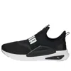 Puma Softride Enzo Evo Slip-on 'black White'