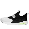 Puma Softride Enzo Evo Slip-on 'black White Fast Yellow' In Multi
