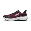 Puma Softride Exo Shift Sneakers Unisex In Brown