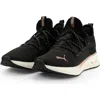 Puma Softride Frequence Sneaker In Black