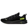Puma Softride One4all Running Shoes 'black'