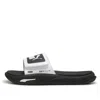 Puma Softride Pro 24 V Slides 'white Black'