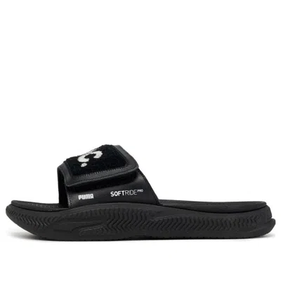 Puma Softride Pro Slide X Lmc 'black'