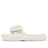 Puma Softride Pro Slide X Lmc 'frosted Ivory'