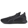Puma Flare Pro Trail Running Shoes Unisex In Black