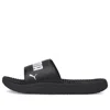 Puma Softride Slide Massage Slides 'black White'
