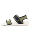 Puma Softride Slide 'white Dark Green Moss'