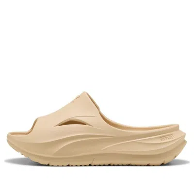 Puma Softride Zerog Slides 'light Sand' In Neutral