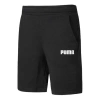 Puma Solid Casual Shorts 'black'