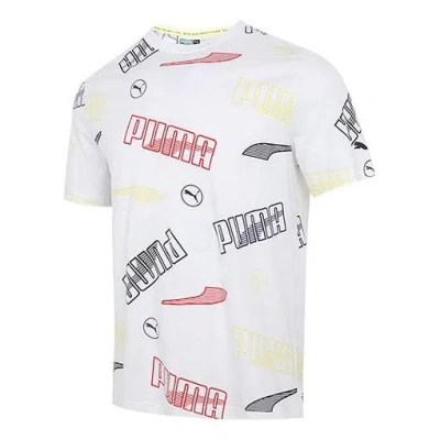 Puma Solid Regular Fit T-shirt 'white'