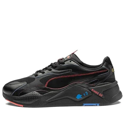 Puma Sonic The Hedgehog X Rs-x3 'rings' In Black