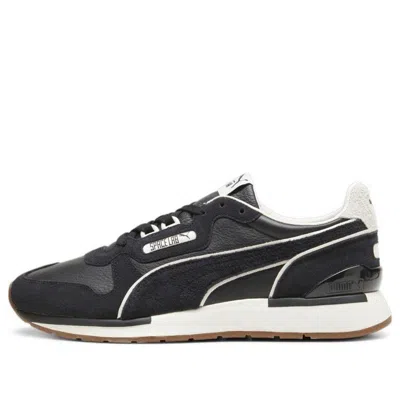 Puma Space Lab B And B 'black'