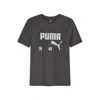 Puma Speed Squad Little Kids' Graphic T-shirt In Black