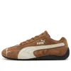 Puma Speedcat Archive Brown Sneakers With Side Logo In Suede Unisex In Brown