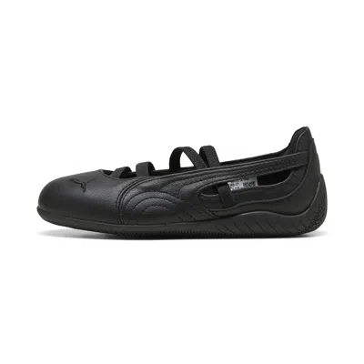 Puma Speedcat Ballet Little Kids' Sneakers In Black