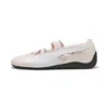 Puma Speedcat Ballet Sd Sneakers In Neutral