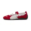 Puma Speedcat Ballet Sd | Rouge | Taille: In Red