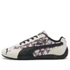 Puma Speedcat Og Sneaker