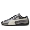 Puma Speedcat Metallic Unisex Shoes In Silver