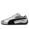 Puma Silver Speedcat Metallic Sneakers In Silver
