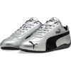 Puma Speedcat Metallic Sneaker In Multi