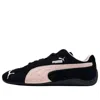 Puma Speedcat Og Sneakers In Black