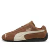 Puma Speedcat Archive Brown Sneakers With Side Logo In Suede Unisex In Brown
