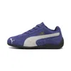 Puma Big Kids Speedcat Og Casual Sneakers From Finish Line In Blue