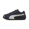 Puma Speedcat Og Little Kids' Sneakers In Blue