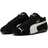 Puma Sneakers In Black