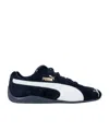 Puma Sneakers In Black