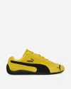 Puma Speedcat Og Sneakers In Multicolor