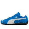 Puma Mens Team Royal Speedcat Og Suede Low-top Trainers