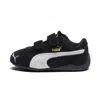 Puma Speedcat Og V Ps Kids Shoes In Black