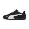 Puma Speedcat Plus Sneakers Unisex In Black