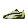 Puma Speedcat Plus Sneakers Women's